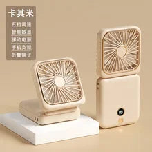 Portable Neck Fan Foldable Mini Handheld Fan with Power Bank USB Rechargeable Small Hand Fan Hanging Neck Fan Folding Desk Fan