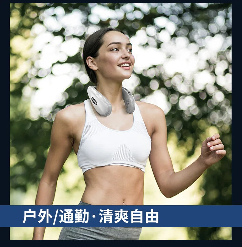 Portable Neck Fan New Neck Air Conditioner Rechargeable Semiconductor Cooling Bladeless Fan Outdoor Personal Fan Wearable Cooler